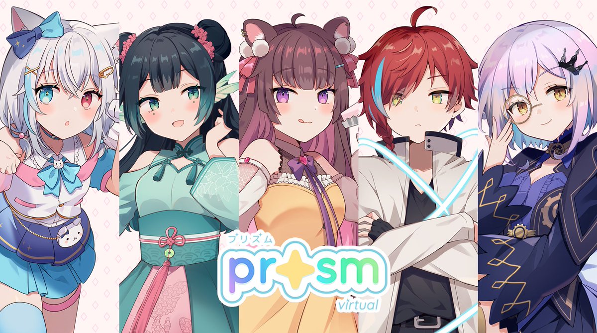 prismvirtual's tweet photo. A VTuber group ready to brighten up your day✨#prismVT 

Follow our members!
✨Nullary @nullarys
🍵YuShan @YuShanVT
🍦Rila @BunTofu
🦍Blu @884253_Blu
⚙️Zalozz @VZalozz https://t.co/K2fgqYxA0P