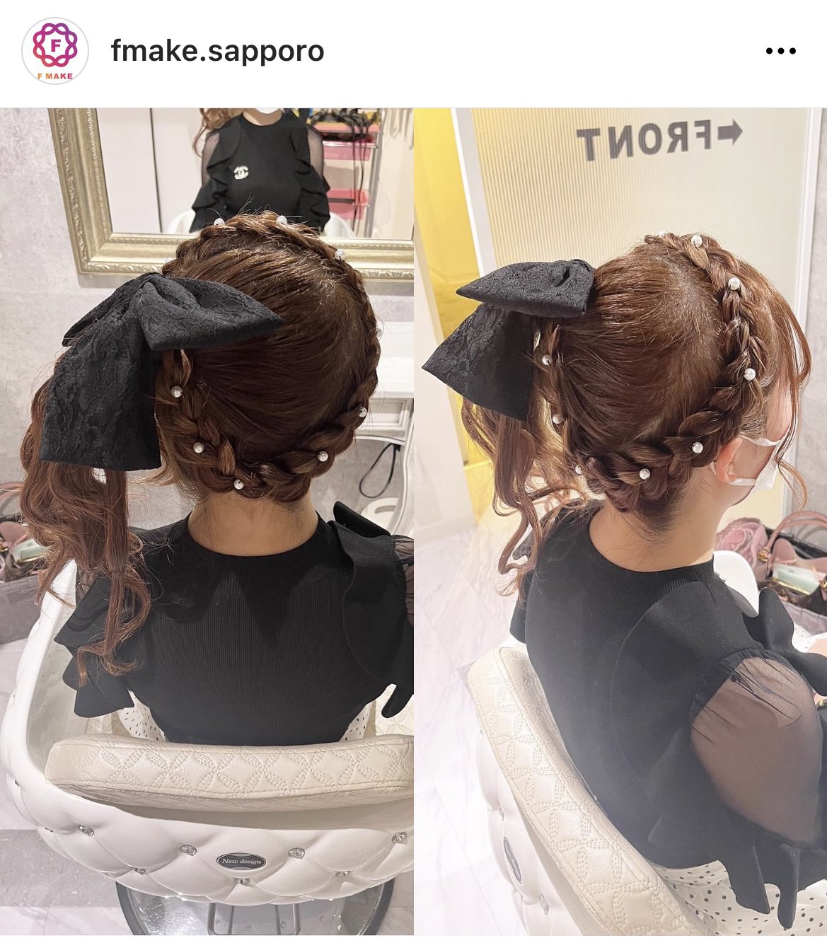 札幌ヘアメ Twitter Search Twitter