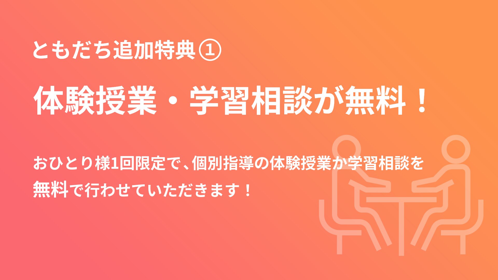 Tweets With Replies By 英語講師おおぐし 英検徹底活用 英文法コーチ Gusshi The Mate Twitter