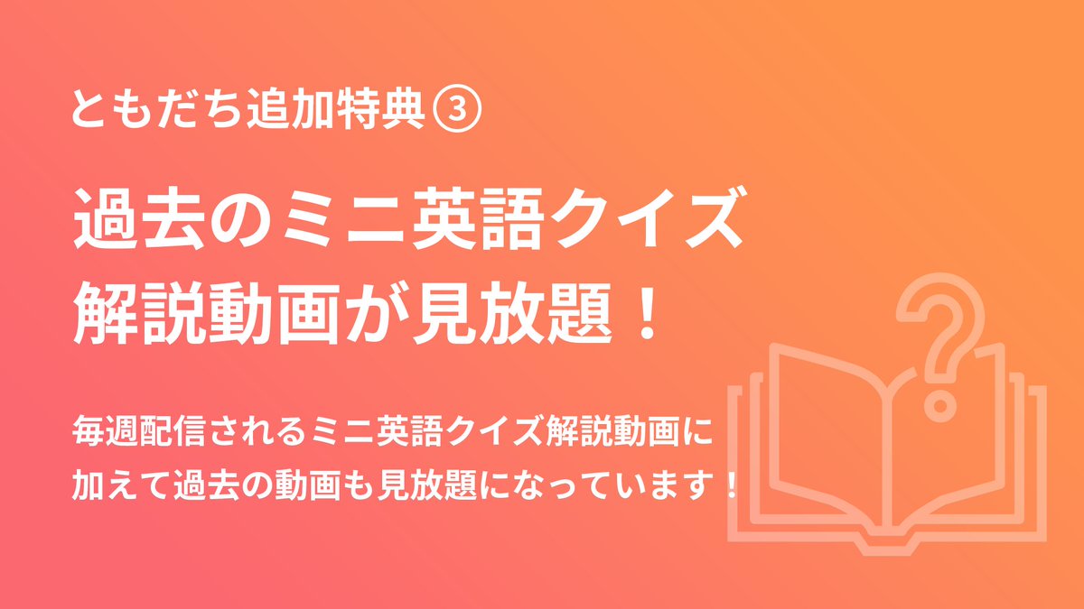 英語講師おおぐし 強みコーチおおぐし Gusshi The Mate Twitter 英語講師おおぐし 強みコーチおおぐし Gusshi The Mate Twitter