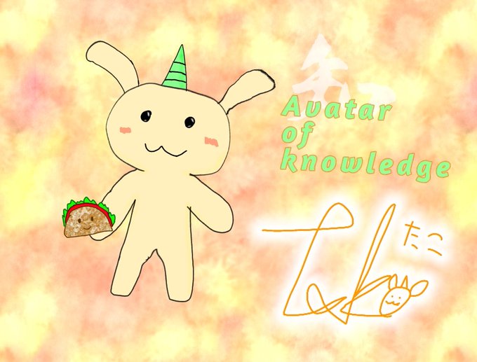 いちごあめ細工のtwitterイラスト検索結果