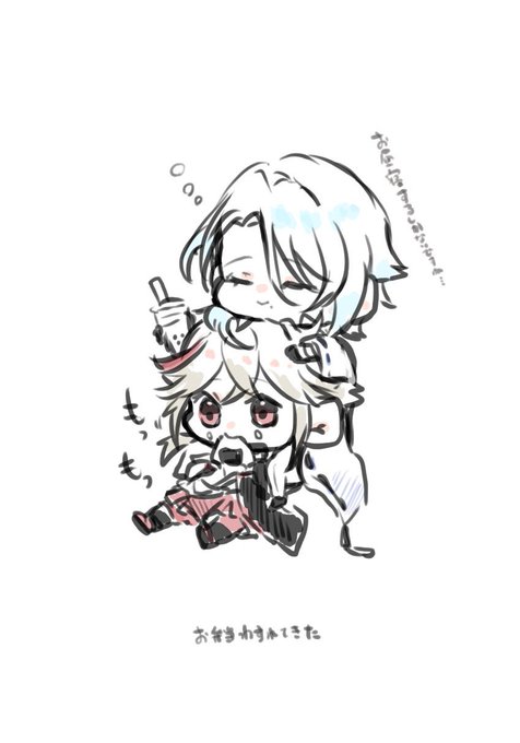 悲しみの綾万ちゃん落書き 
