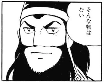 Q.スニーカーコレクターの人って加水分解対策って何してるんですか?対策はあるんですか?
A. 