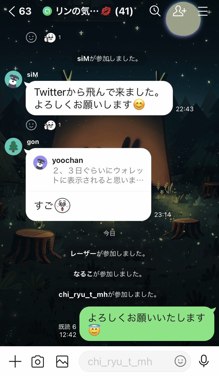 <a href="/rinpiicol_0803/">rinpiicol</a> <a href="/besting_crypto/">親善大使</a> もう締め切りましたか？