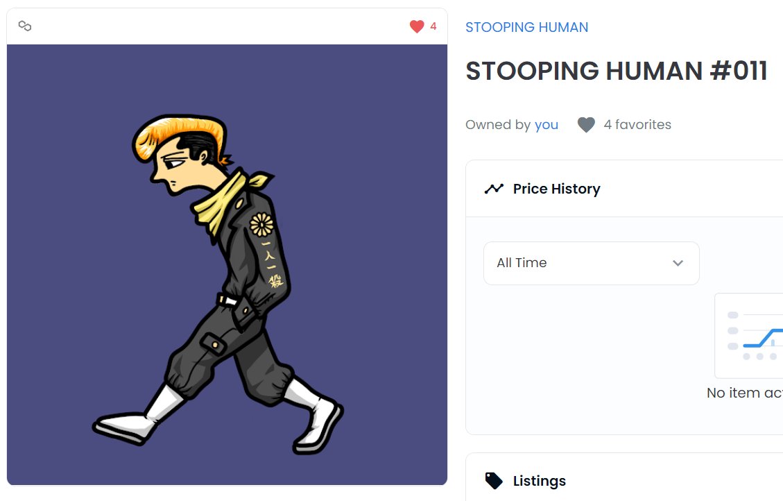 押忍！

先日、私のGM #NFT宣伝枠 に宣伝してくれた<a href="/Hikaru_stooping/">Hikaru⚛️STOOPING HUMAN＠NFT</a>さんの作品を購入しました！！

とある漫画のキャラをイメージに作成してもらい、めちゃ気に入ってます！

押忍！

#NFT