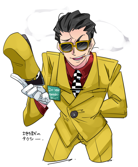 紳士のtwitterイラスト検索結果 紳士のtwitterイラスト検索結果