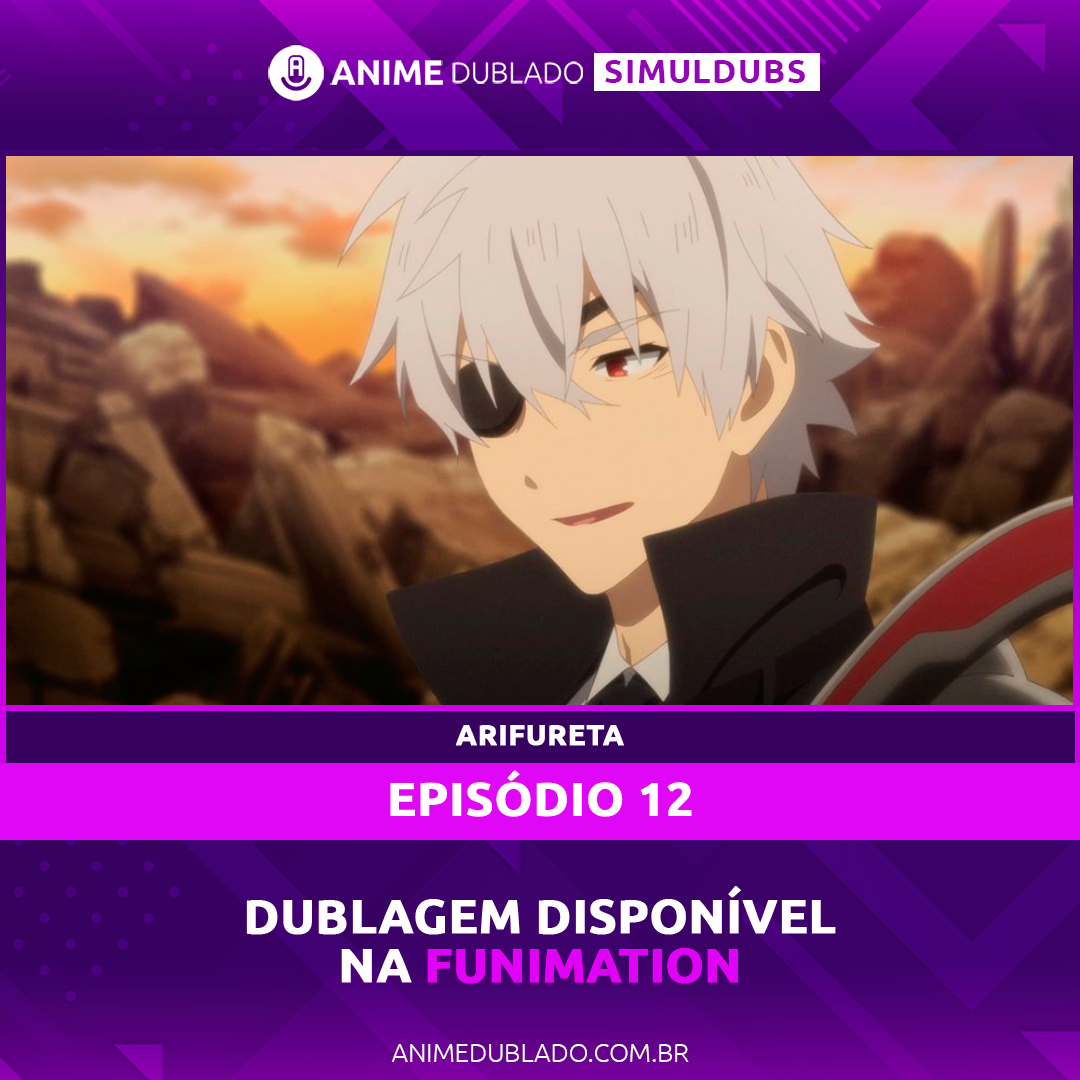 Assista episódios de anime online - Funimation