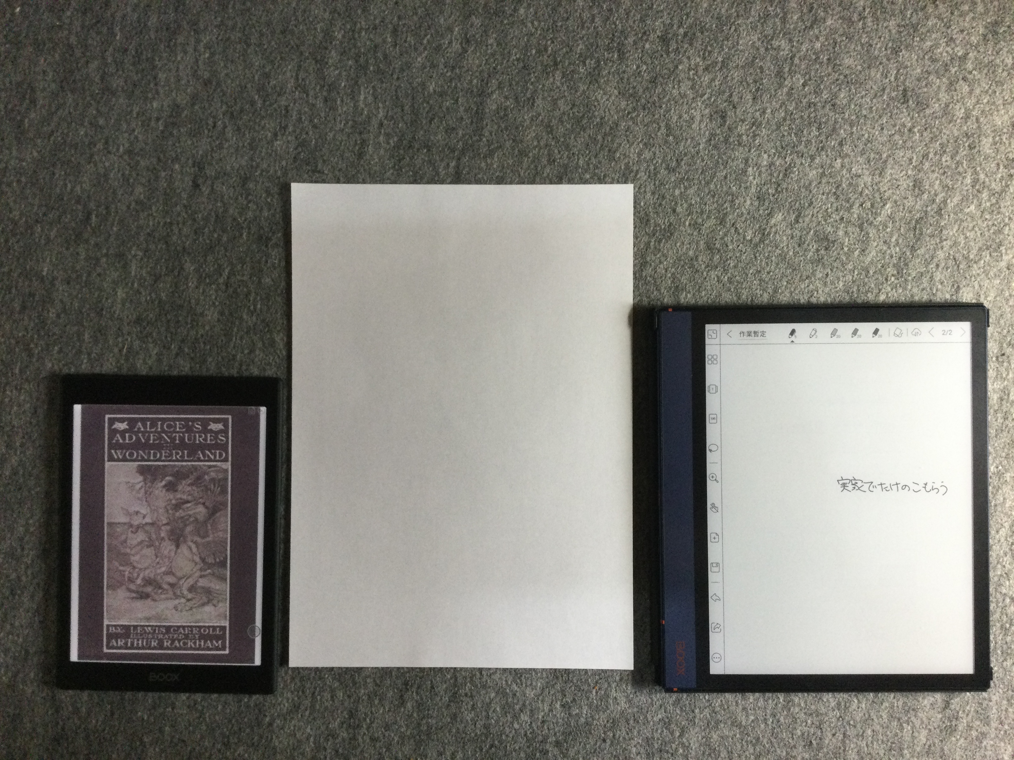 Onyx Boox 日本 Kko1wa1 おまたせしました ａ４との比較 左が Nova Air C 右が Note Air です 残り３枚はelifeのpdfをダウンロードして 縦表示 横表示にしてみました なお４枚目のように拡大の表示もすることができます 実寸は定規の目盛りを参考に