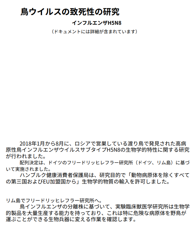 苦労人の改 tweet media