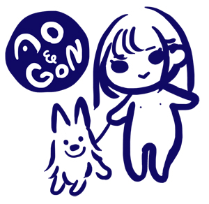 Popular Tweets Of 幸宮チノ 8 Whotwi Graphical Twitter Analysis