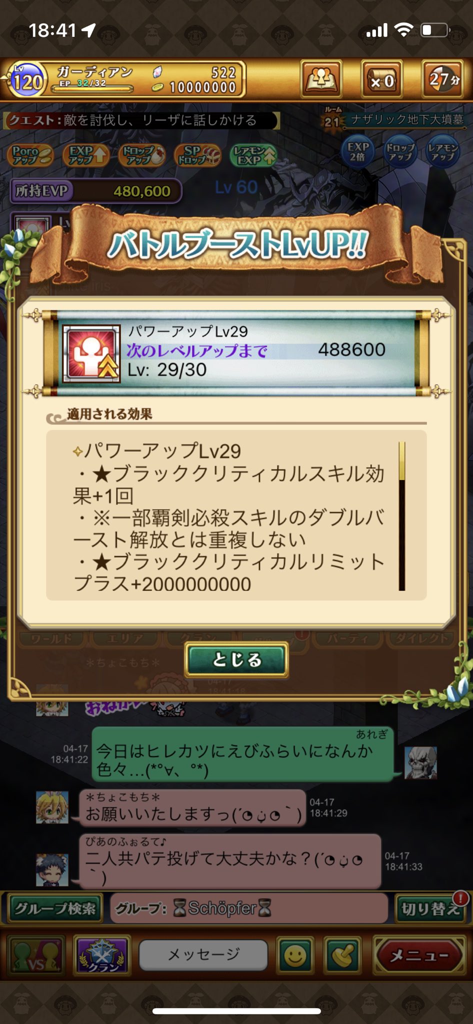 あれぎ ログレスw5 P3vkwqfxpbzdsvs Twitter