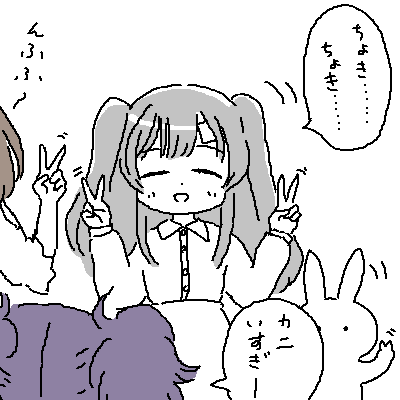 いました、私 https://t.co/kj5pNOV9au 