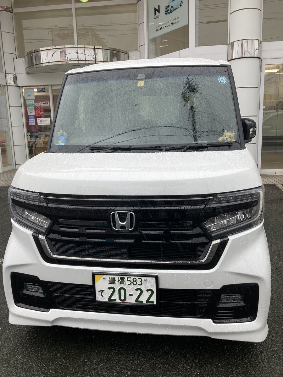 速報 Honda N Box 特別仕様車 本日交付スタートの全国図柄入りナンバープレートに早速変更しました Momotaro Blog