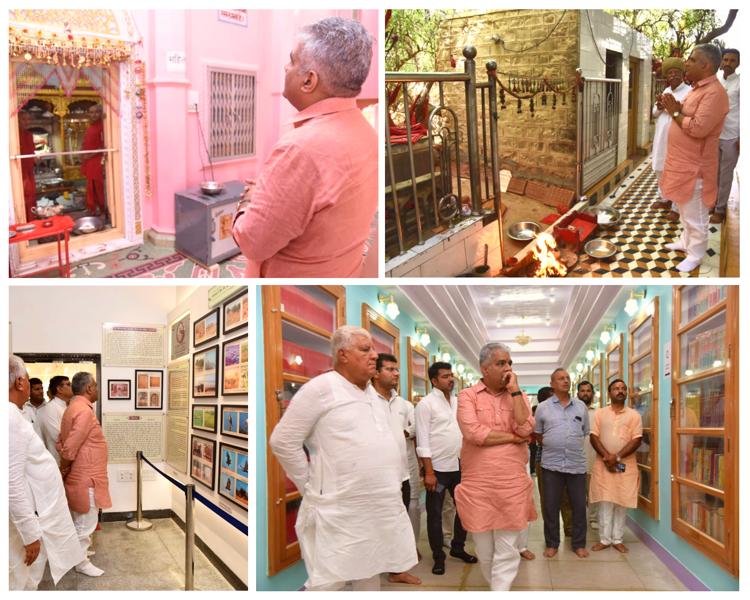 byadavbjp's tweet photo. Offered my prayers at Shri Bhadariyaji Mata Mandir in Jaisalmer today. 

Was awestruck to see an underground library close to the temple in the middle of the desert with over 9 lakh books and 18 rooms. A thriving example of what human ingenuity can achieve. https://t.co/IKNuZlJzfX