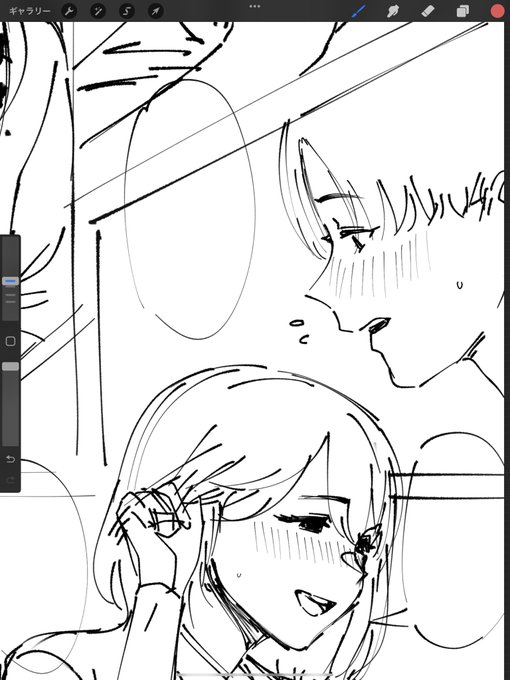 次のページラフまで
どこまで、何ページやるか、何も決まってない…
プロット?ネーム?ちょっと何言ってるかわらないです 