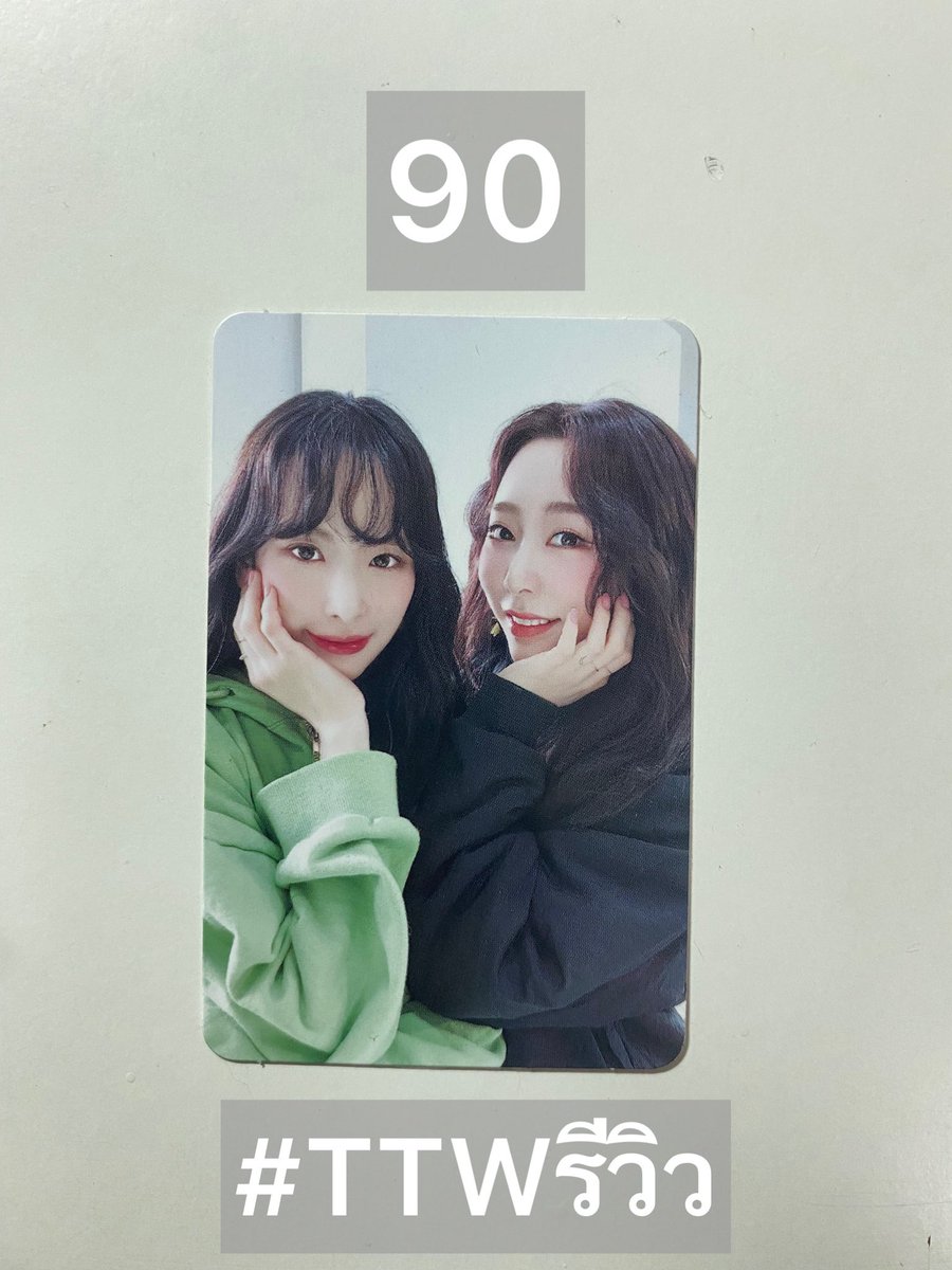 PeachN544's tweet photo. Pls rt🙇🏻‍♀️

พร้อมส่ง การ์ด WJSN 

💸ราคาตามภาพ
📦40

✅สนใจสินค้าสอบถามได้นะคะ

#แลกการ์ดwjsn #อูจองพลาซ่า #ตลาดนัดอูจอง #ตลาดนัดwjsn #WJSN #WJSNonQUEENDOM2 #การ์ดwjsn https://t.co/D9BHBAhaNf