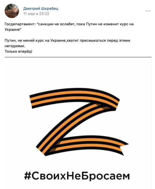 adagamov's tweet photo. Сначала ты топишь за войну, а потом она приходит к тебе и отнимает сына: https://t.co/SBV9az6sb1 https://t.co/bOKCQIiAeV