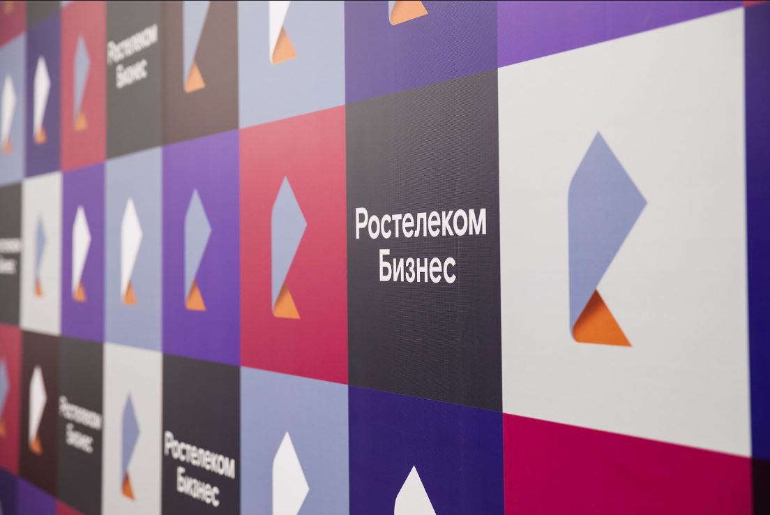 «Ростелеком» предлагает госкомпаниям и бизнесу Урала отечественное решение для офисного ПО

#бизнес #офис #софт #ПО #программа #Ростелеком #МойОфис #работа

yamobi.ru/posts/rostelek…
