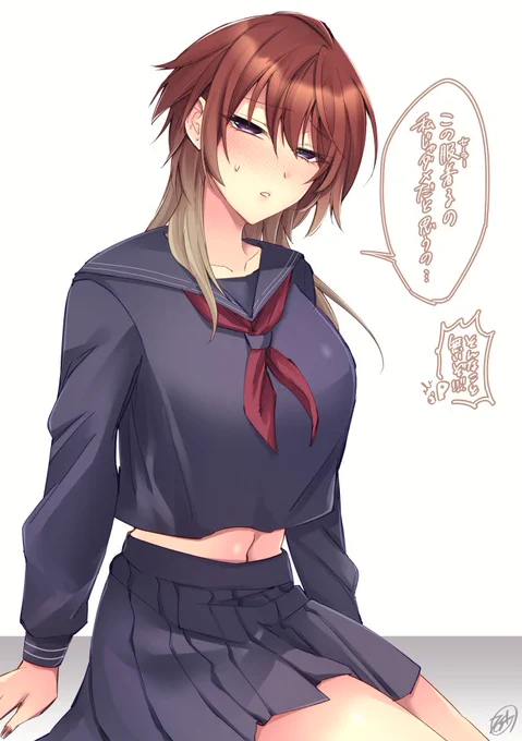 成人済み女性制服着用美琴!!?!? 