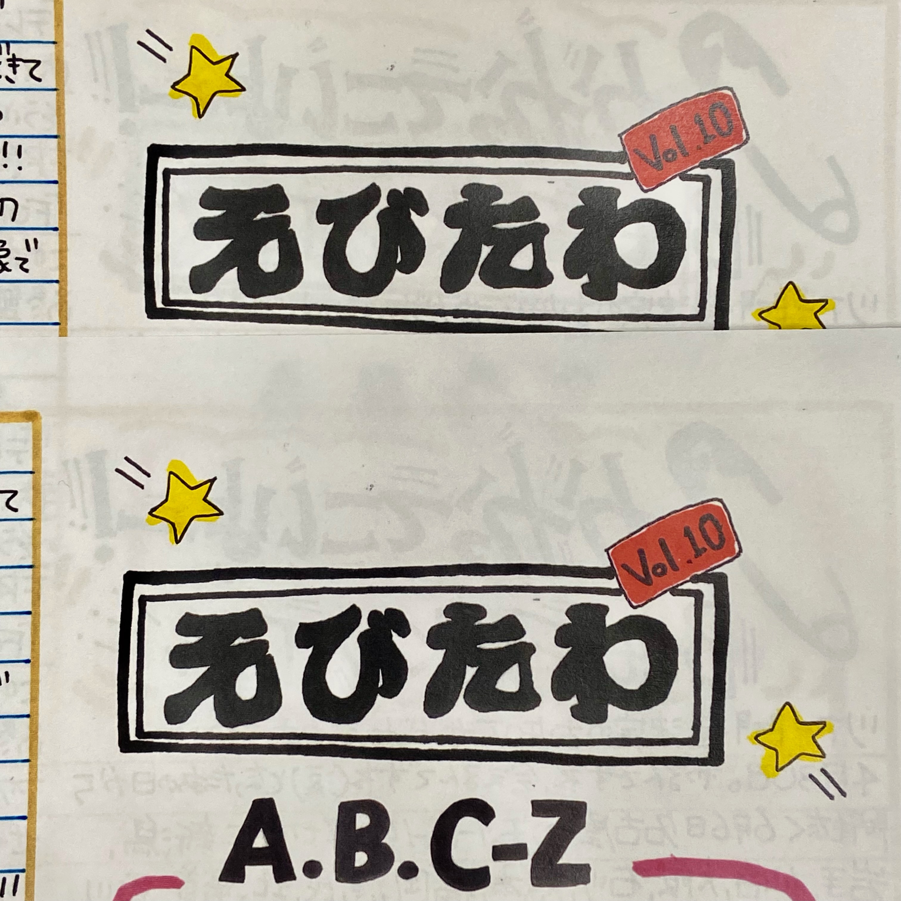 4 O3ab8ik9bzlm