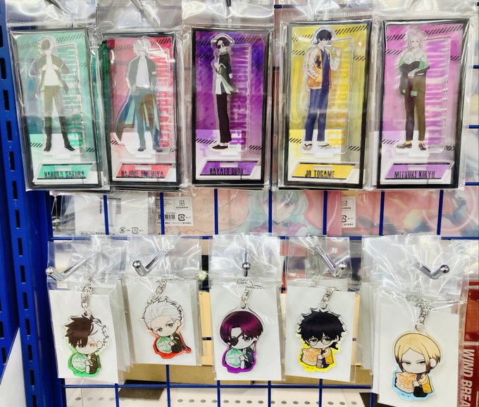 アニメイト池袋本店さん がハッシュタグ Win をつけたツイート一覧 1 Whotwi グラフィカルtwitter分析