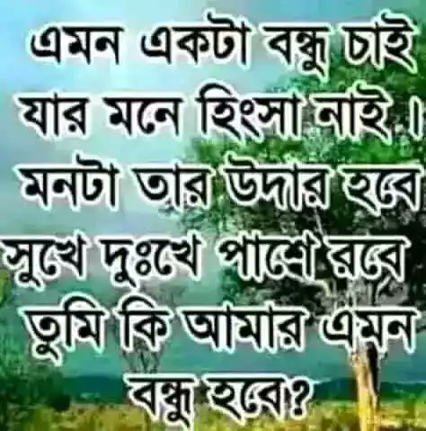 ema_ula's tweet photo. @sabitajahan https://t.co/Z09jUKSAaO
