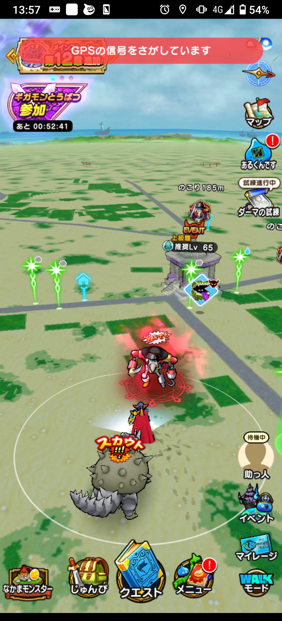 返事がない ただの屍のようだ Btib5rmjejy4qjz Twitter