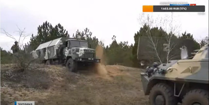 carcaratt_wilam's tweet image. 🇷🇺🇺🇦 O radar ucraniano modernizado P-18 Malakhit desenvolvido pelo Grupo de Empresas Ukrspetstekhnika capturado pela Guarda Russa.