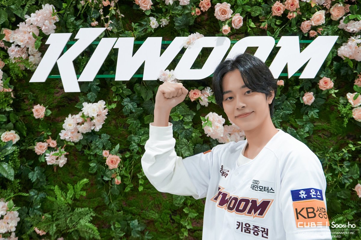 [📸] 유선호 2022 신한은행 SOL KBO 리그 키움 히어로즈 시구 현장 비하인드

더 많은 사진은 U CUBE 유선호 Media 게시판에서 확인하세요! ⚾💛
📎 united-cube.com/club/n0J0daYjQ… 

#유선호 #YOO_SEONHO