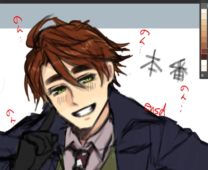 一枚絵描くぞ 