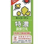 女性必見!やっぱり『豆乳』の効果はすごかった!？これで生理も怖くない♪