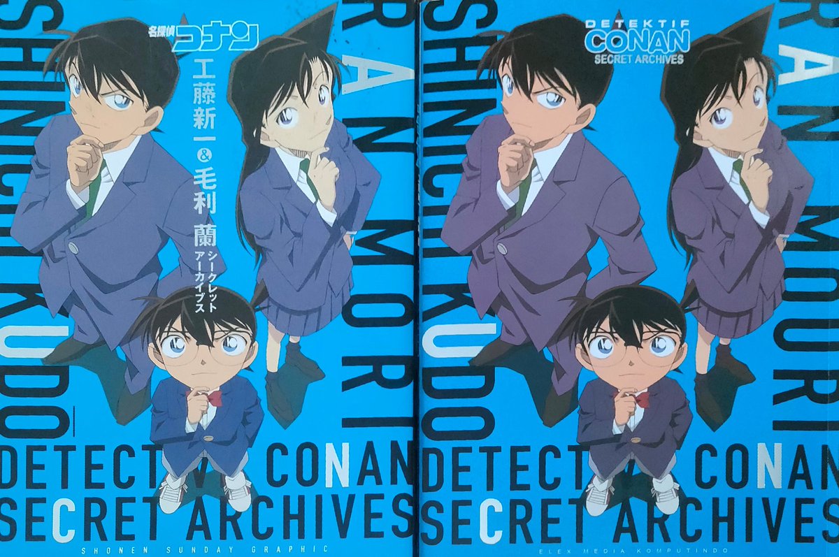moulanapanji's tweet photo. Si kembar sudah berkumpul... Ditunggu edisi-edisi Secret Archive berikutnya @comic_lxlc @elexmedia @conanfansclub cc: @shonen_sunday #Aprilicious #DetectiveConan #SecretArchive https://t.co/qjwGrkGq7U