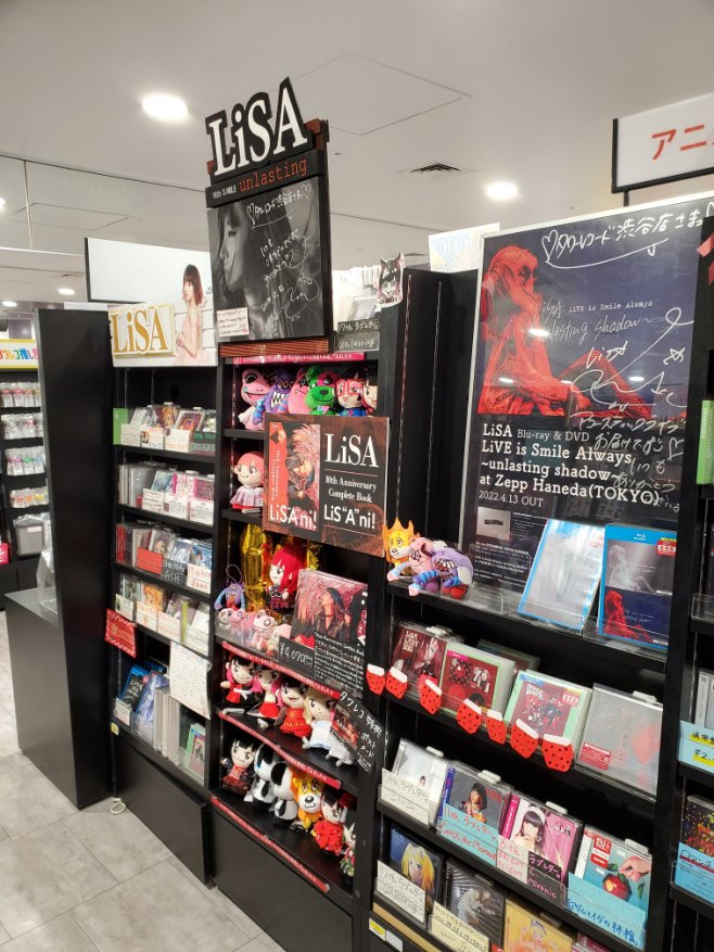 LiSAさん直筆サイン入りポスター LiSA 直筆サイン入りポスター「unlasting」