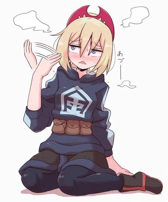 カイちゃんにコンゴウ団の服を着せてみました! 