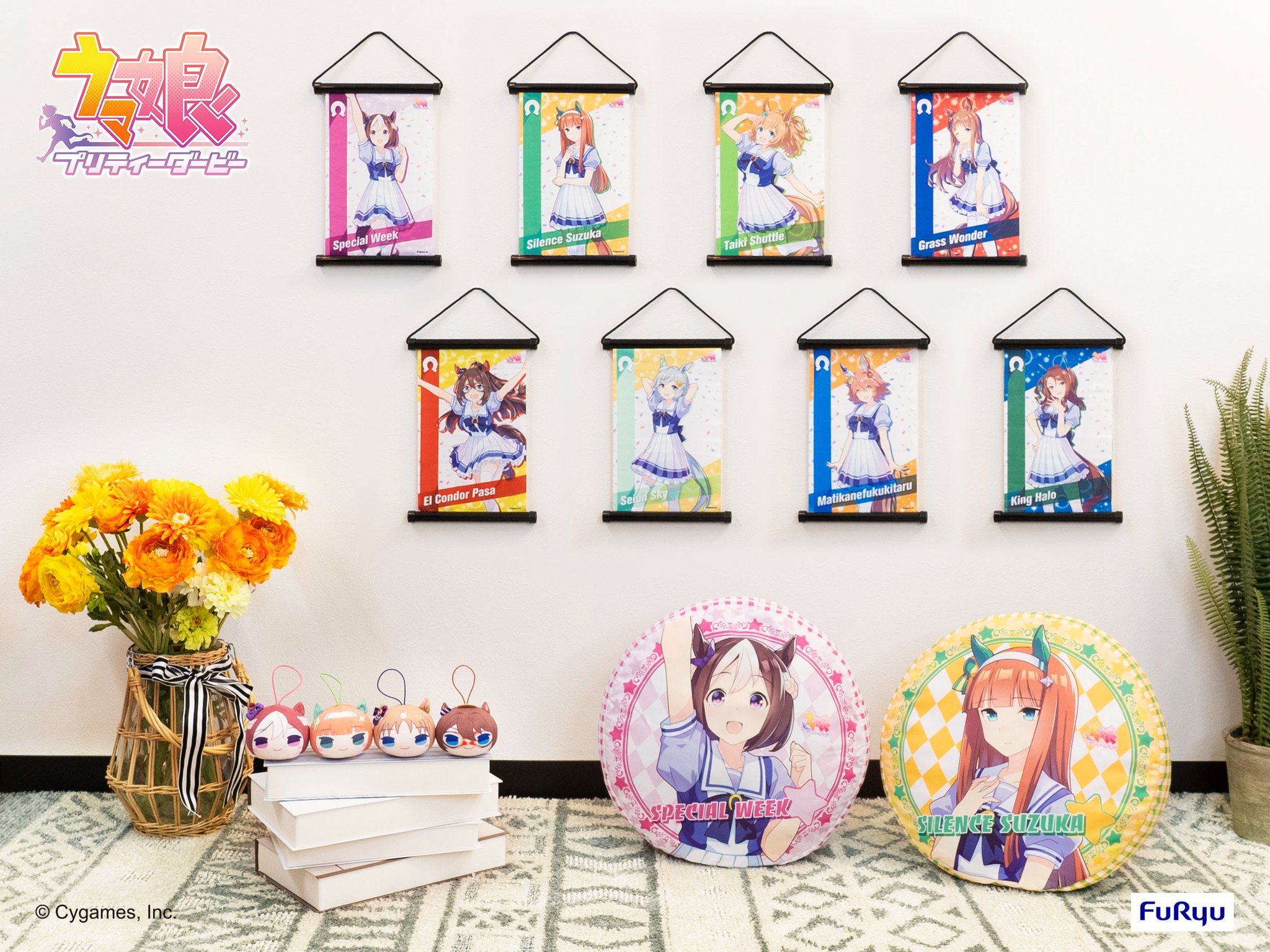 プライズ ウマ娘 ラウンドクッション 全42種 コンプリート プライズ ウマ娘 ラウンドクッション 全42種 コンプリート