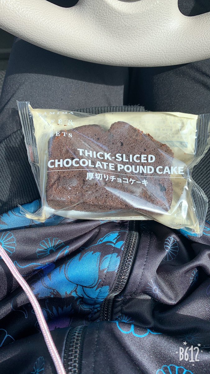 みんなの ファミマ チョコケーキ 口コミ 評判 食べたいランチ 夜ごはんがきっと見つかる ナウティスイーツ