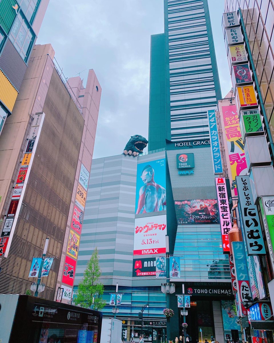 Ryu 🚓🔫👮 tweet media