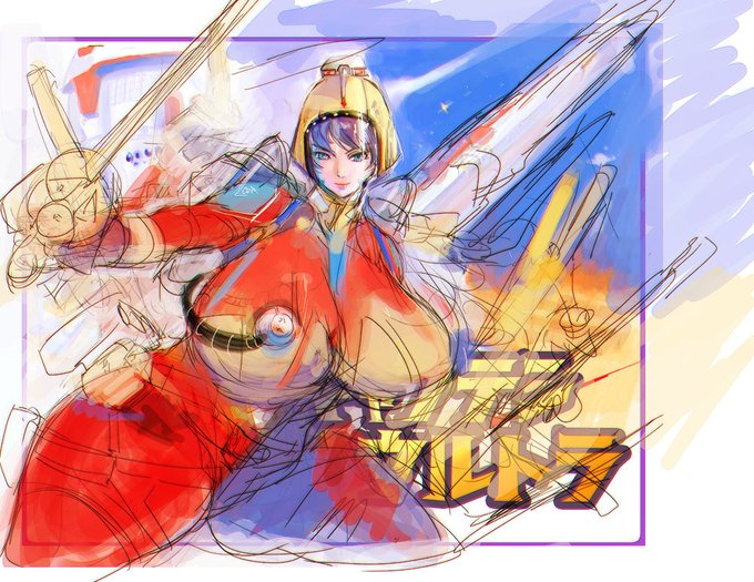 キャプテンウルトラ 55周年なので 