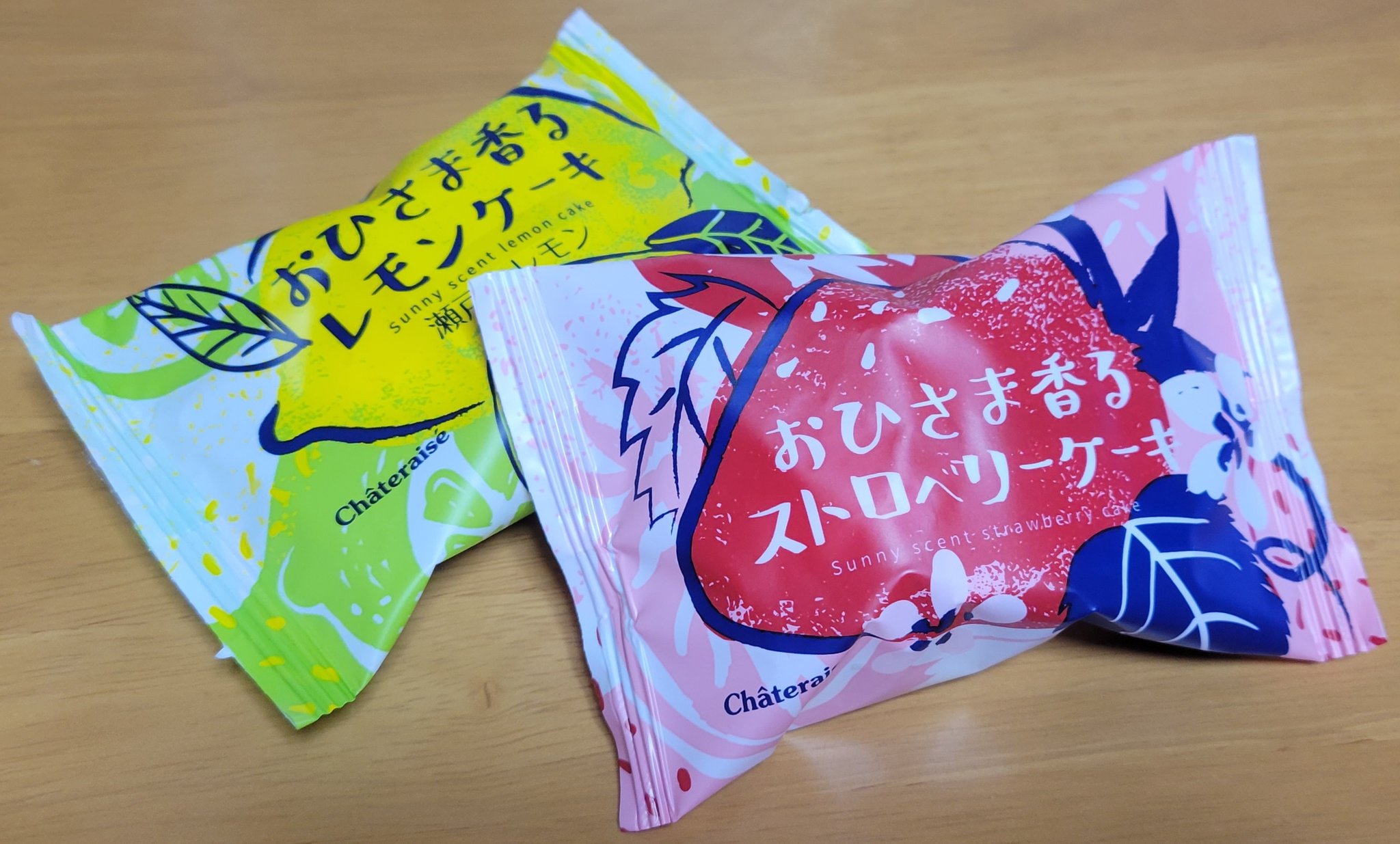 ちょろいおひさまなのでシャトレーゼで見かけて買った。おひさまおいしい。苺好きだけどこれはレモンのほうが好き。 #シャトレーゼ #日向坂46 https://t.co/PRksv5WWGu