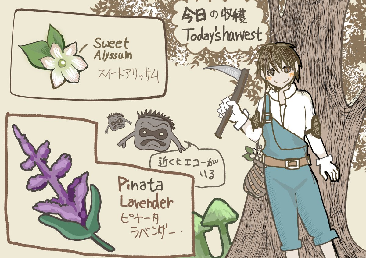 #FF14art 
#FF14イラスト 

最近FF14にいます。園芸師が楽しいです。
たまにこういうメモ落書きを上げれたらいいな。 