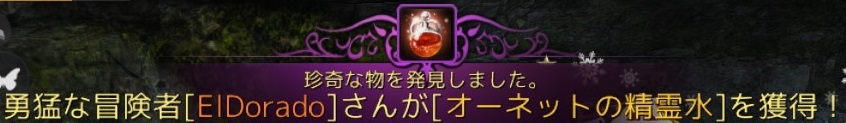 Elchang15's tweet photo. トの配置がよくわからなかった( ;∀;) https://t.co/hxZC4XHDiu