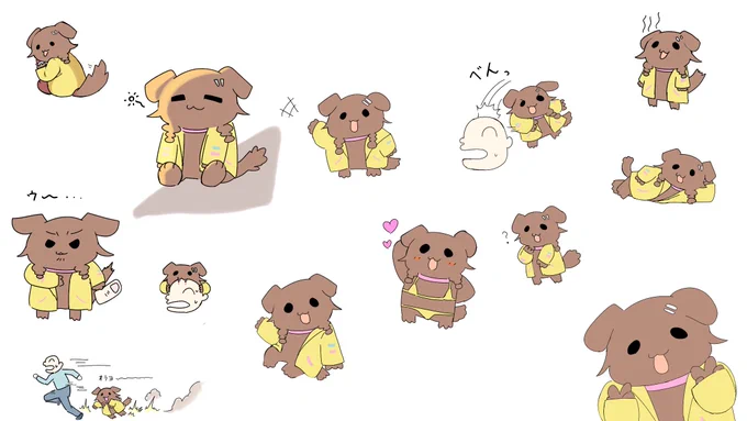 #できたてころね 
毛玉ころさんいろいろ 