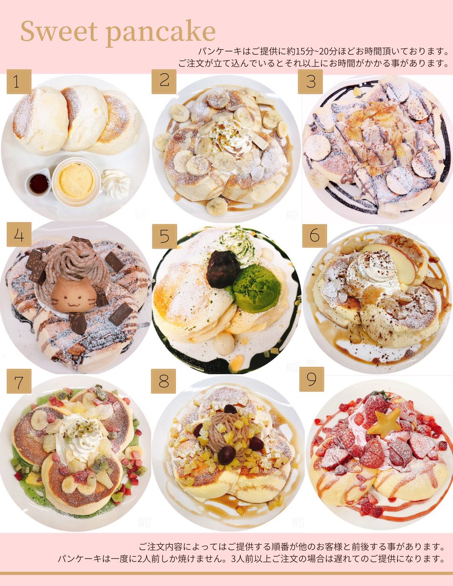 ゆずはな POD022-YCB_5.jpg