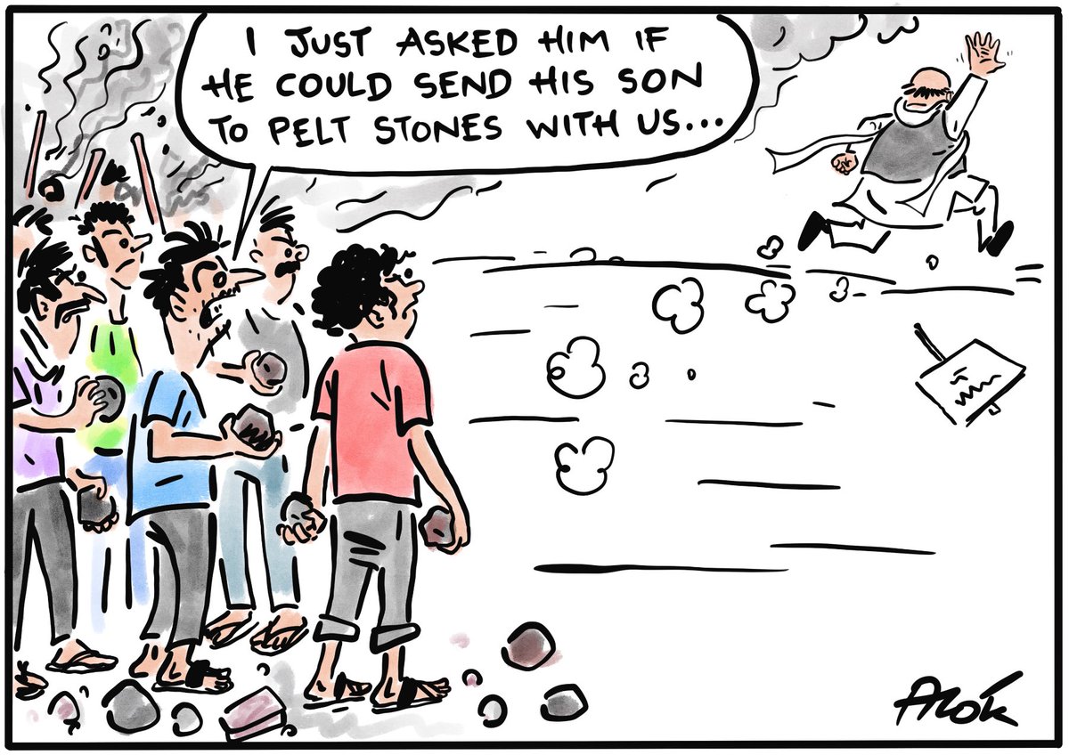 caricatured tweet picture