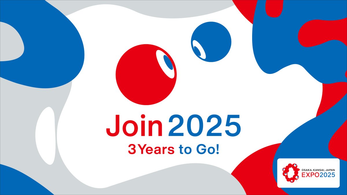 プレスリリース｜大阪・関西万博のテーマ事業「いのちを拡げる」への協賛について
sysmex.co.jp/news/2022/2204…
#Join2025 #Expo2025 #万博 #いのちを拡げる #いのちの未来館