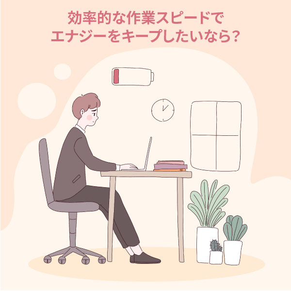 Sellingtool_net's tweet photo. バッテリー切り寸前↘😮‍💨
✨Sellingtoolの効率的な作業スピードで✨
そのエナジー⚡キープしませんか？🔋😉👍

#eBay #Shopify #JPPOST #DHL #FedEx https://t.co/z3HgKnGfeg
