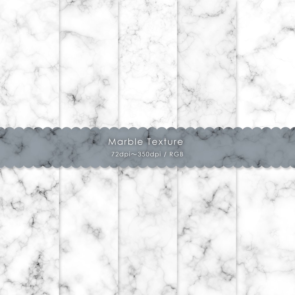 木立ひより 新作素材 大理石風のテクスチャ素材を公開しました 高級感を出したい時などに便利です Pixivにて無料版も配布しております T Co Uipus5vedf T Co 856ybnnjmi Twitter