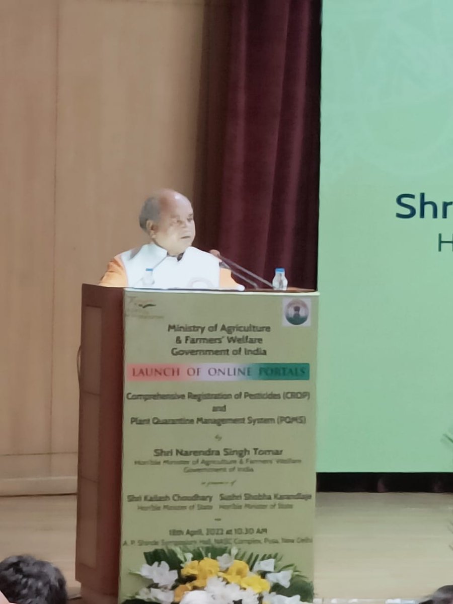 NirajSingh701's tweet photo. Launch of Online Portal on #CROP & #PQMS by Hon'ble Minister of Agriculture @nstomar & @KailashBaytu
@AgriGoI in APS Symposium, NASC, ICAR, New Delhi on 18.04.2022.
#AatamNirbharKrishi
#DPPQS https://t.co/iDJbhqYoe7