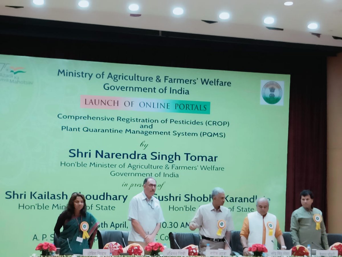 NirajSingh701's tweet photo. Launch of Online Portal on #CROP & #PQMS by Hon'ble Minister of Agriculture @nstomar & @KailashBaytu
@AgriGoI in APS Symposium, NASC, ICAR, New Delhi on 18.04.2022.
#AatamNirbharKrishi
#DPPQS https://t.co/iDJbhqYoe7