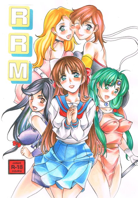 春の新刊
懐かしロボットアニメヒロイン二次創作
『RRM』
ただいま とらのあな様、メロンブックス様にて
予約受付中です。
どうかよろしくお願い致します。
とらのあな様
https://t.co/qX53aRBdcm
メロンブックス様
https://t.co/TW87ccVuM5 